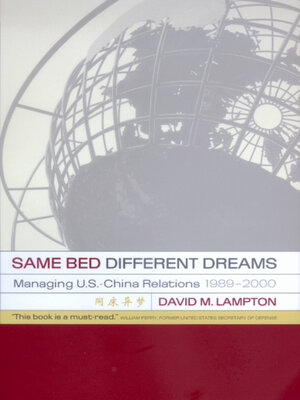 cover image of Same Bed, Different Dreams